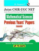 RGupta Ramesh Joint CSIR-UGC NET: Mathematical Sciences - Previous Years' Papers (Solved) English Medium